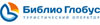 Логотип Библио Глобус