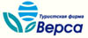 Логотип Верса