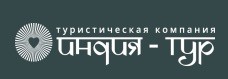 Логотип Индия Тур